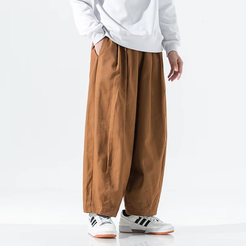 Men's Oversized Cropped Harem Trousers