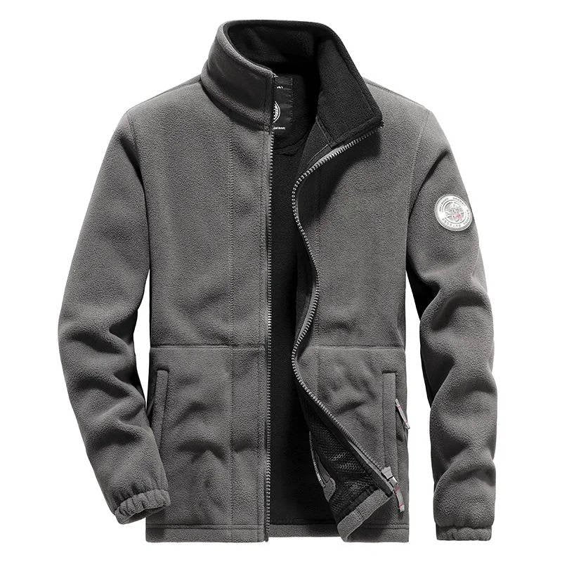 Men's Polar Fleece Zip-Up Jacket - Gray